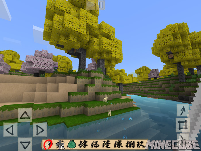 YAMATO Texture Pack