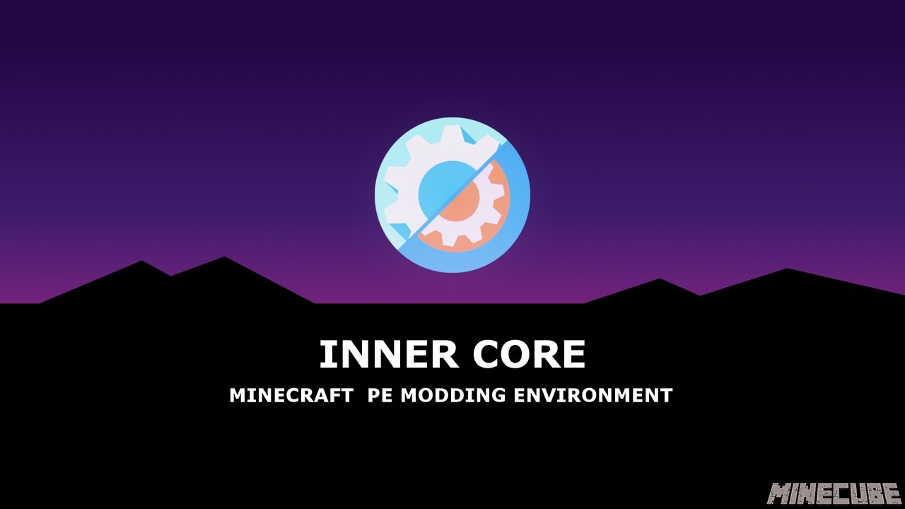 Inner Core Engine